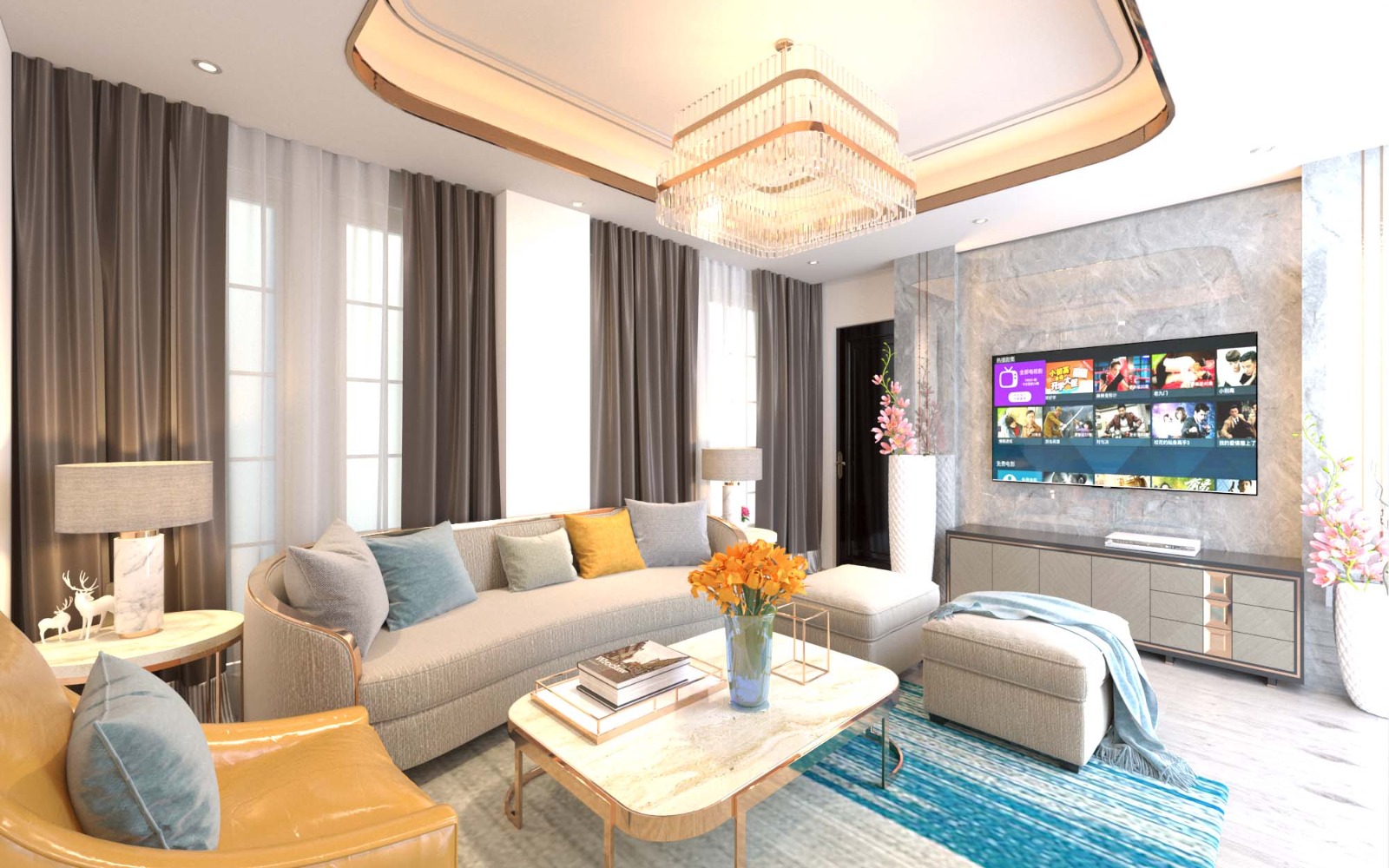 Living Room Designs