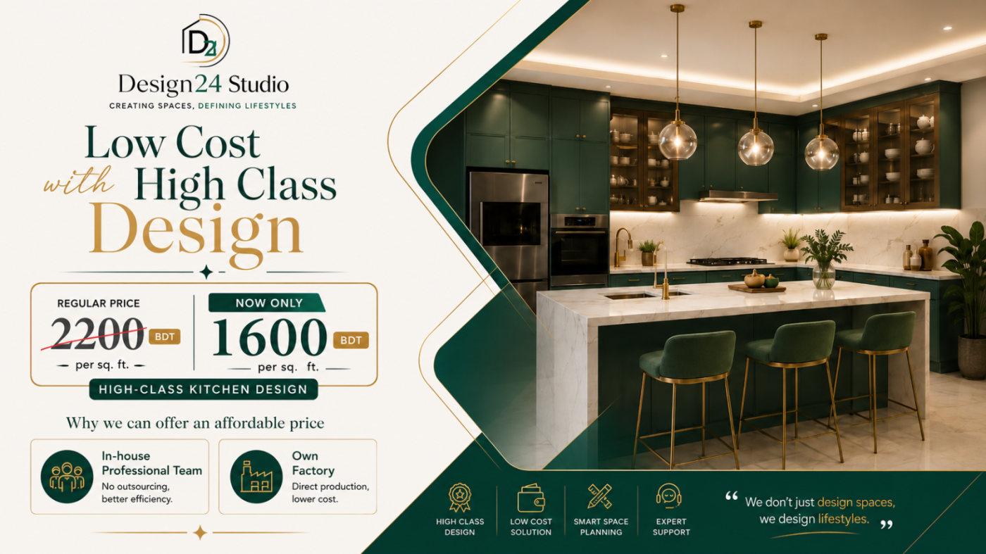 Design24 Studio project highlight